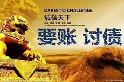 追讨债务起诉费用是多少?